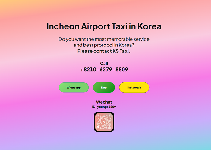 kstaxi, incheon airport taxi,택시 홈페이지 제작